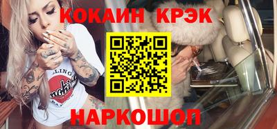 mdma Татарск