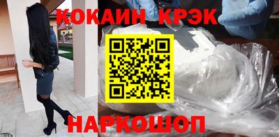 тгк Тара