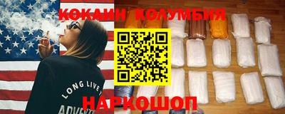 mdma Татарск