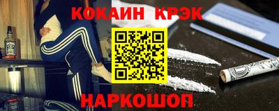 бошки Тверь