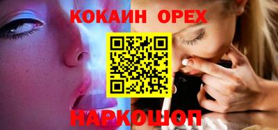 mdma Татарск