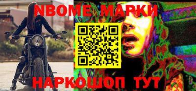 тгк Тара
