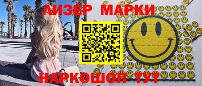 тгк Тара