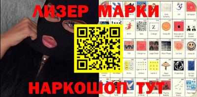 mdma Татарск