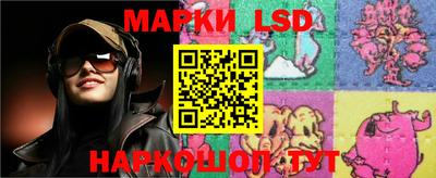mdma Татарск