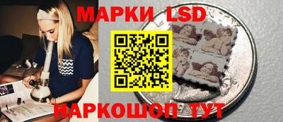 тгк Тара