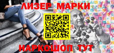 бошки Тверь