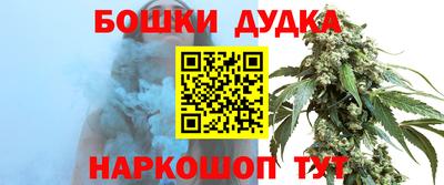 тгк Тара
