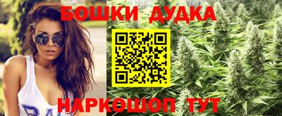 mdma Татарск