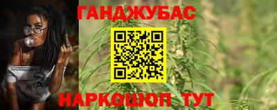 mdma Татарск