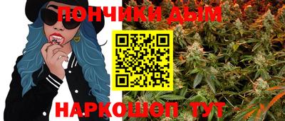 тгк Тара