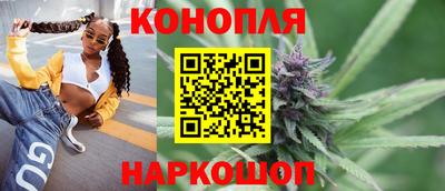 бошки Тверь