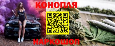 mdma Татарск