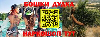 mdma Татарск