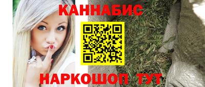 бошки Тверь