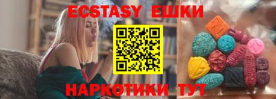 бошки Тверь