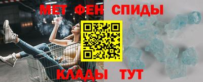 mdma Татарск