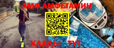 бошки Тверь