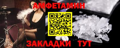 тгк Тара