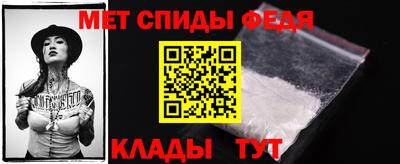 бошки Тверь