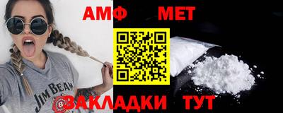 бошки Тверь