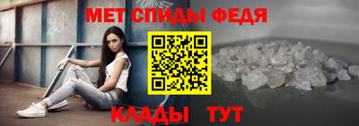 mdma Татарск