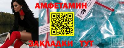 тгк Тара