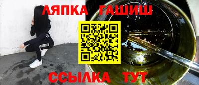 бошки Тверь
