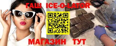 бошки Тверь