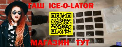 бошки Тверь