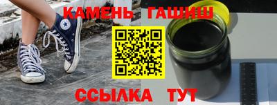 тгк Тара