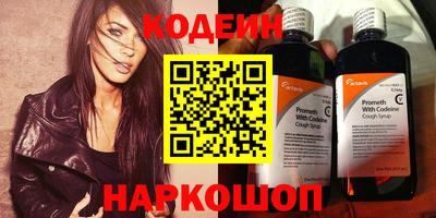 бошки Тверь