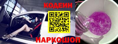 тгк Тара