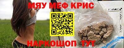 бошки Тверь