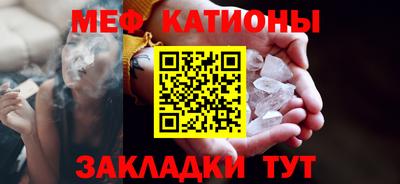 тгк Тара